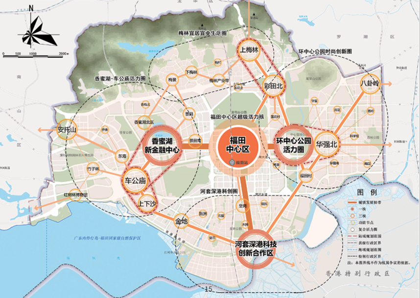 福田區(qū)國土空間開發(fā)格局規(guī)劃圖.png